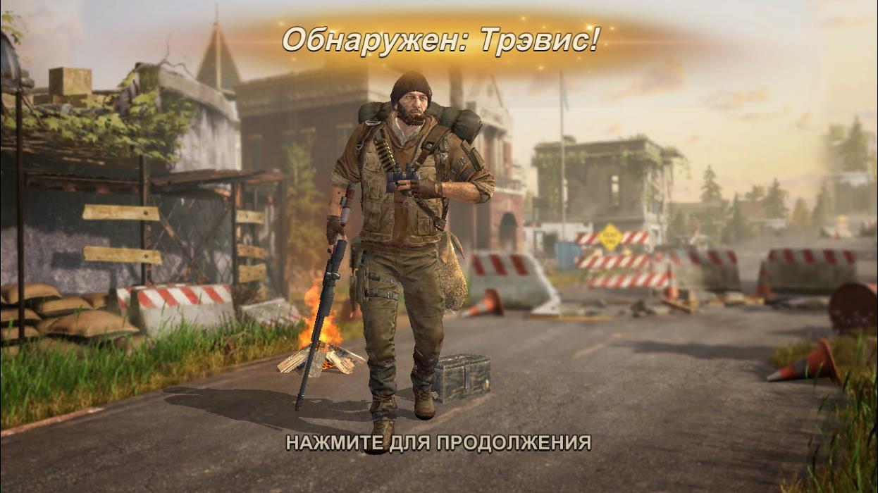 Трэвис - State of Survival Трэвис - State of Survival