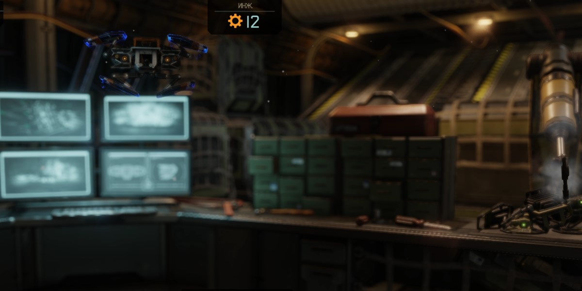 Инженерный отсек в X-COM 2: все проекты