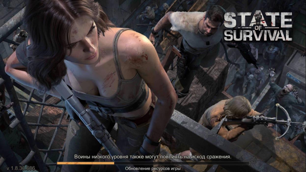 Как добывать ресурсы в State of Survival
