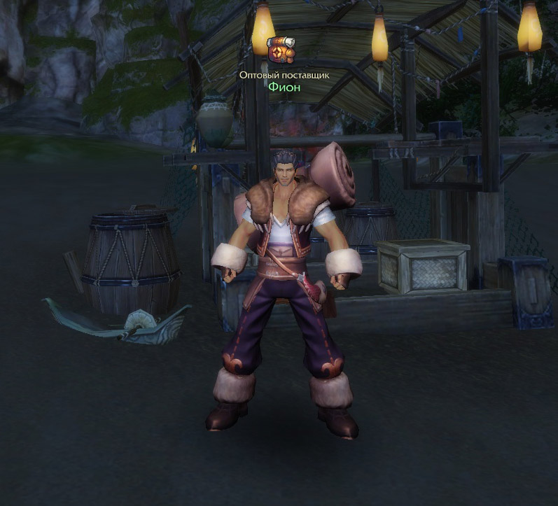 Оптовый поставщик Revelation Online Оптовый поставщик Revelation Online