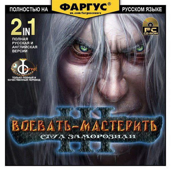 Я не мог не прилепить сюда ЭТО))) Я не мог не прилепить сюда ЭТО)))